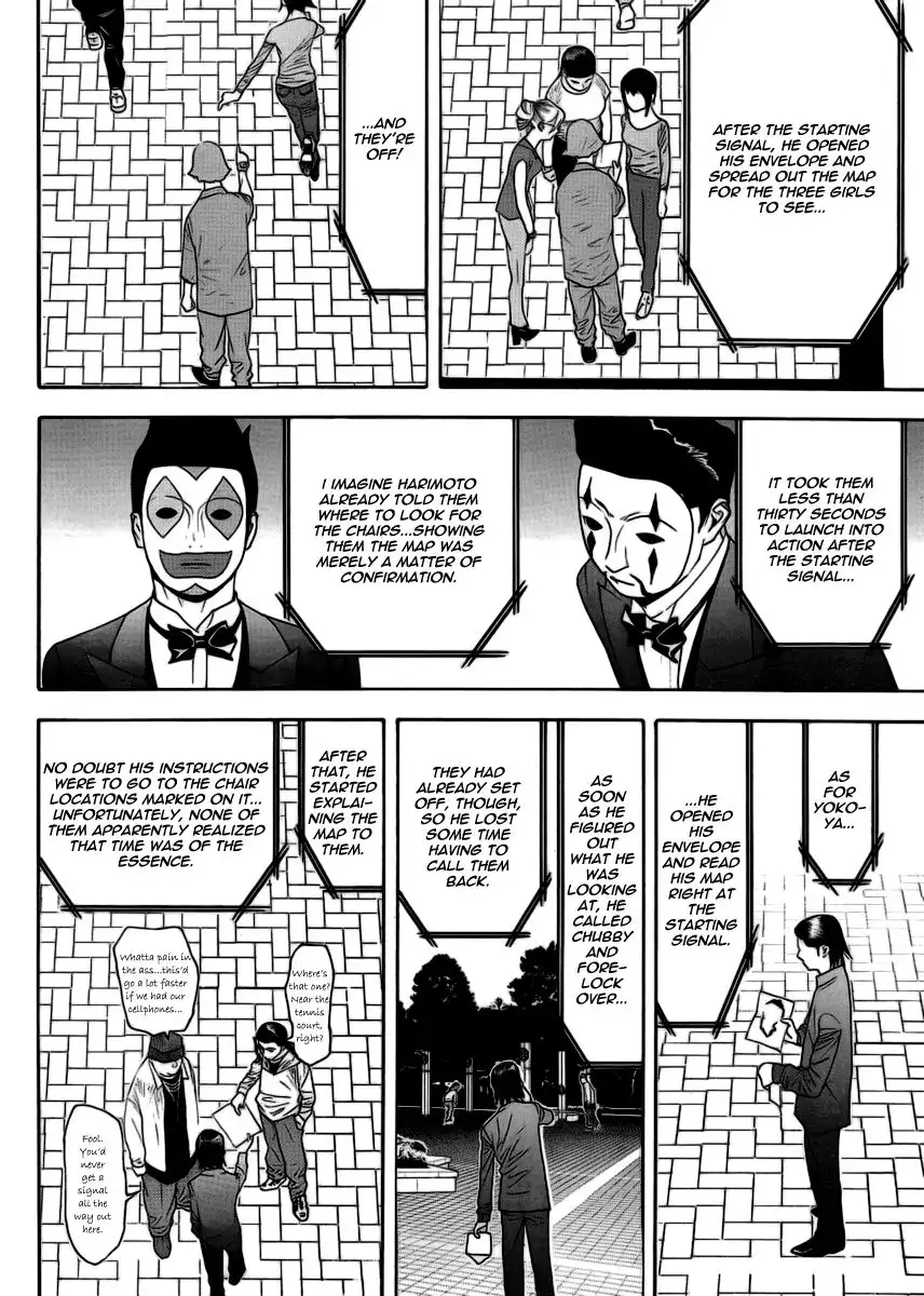 Liar Game Chapter 107 12